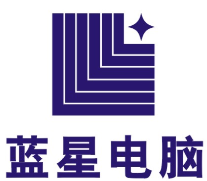 蓝星电脑掌上商城200508