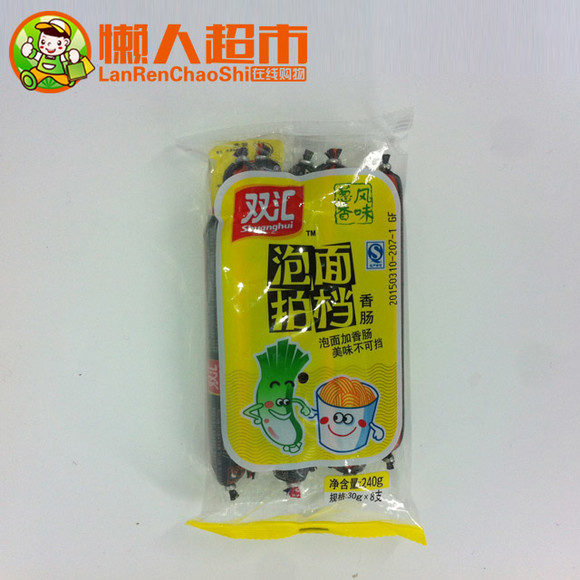 ҵѧԺ¥1Ԫ㳦30g,45g
