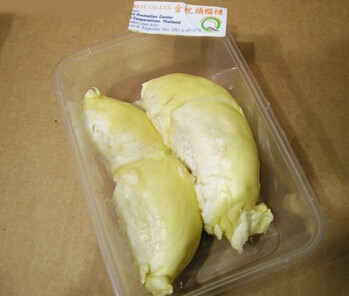 金枕头榴莲肉