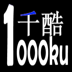 千酷内衣200428