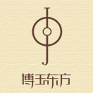 博玉东方珠宝200509210521