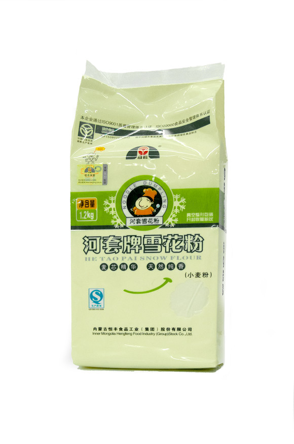 2kg ѩ