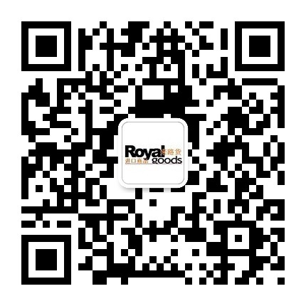 Royal-goods来路货200428