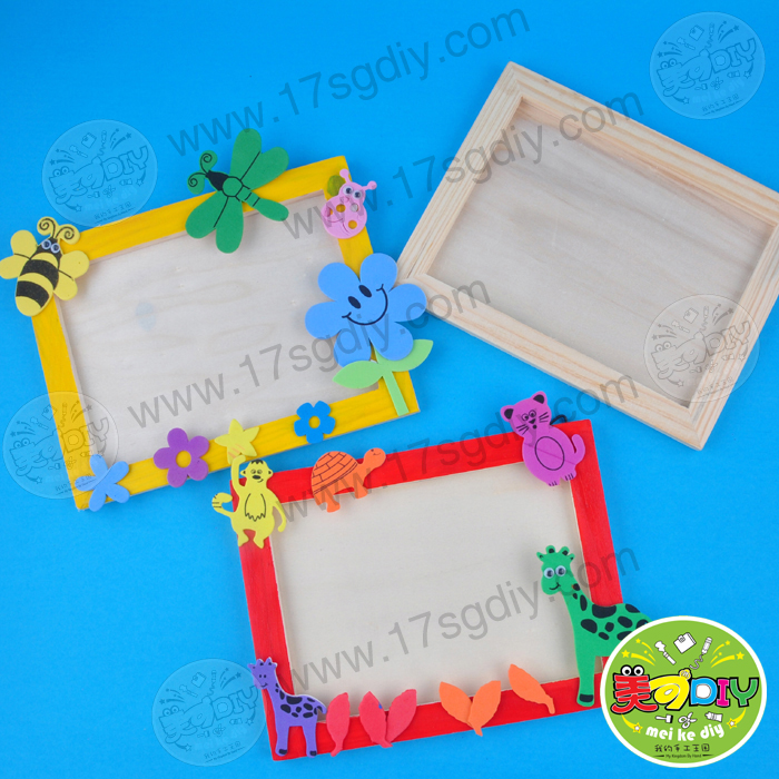 白坯木相框幼儿园儿童手工DIY材料批发美可D