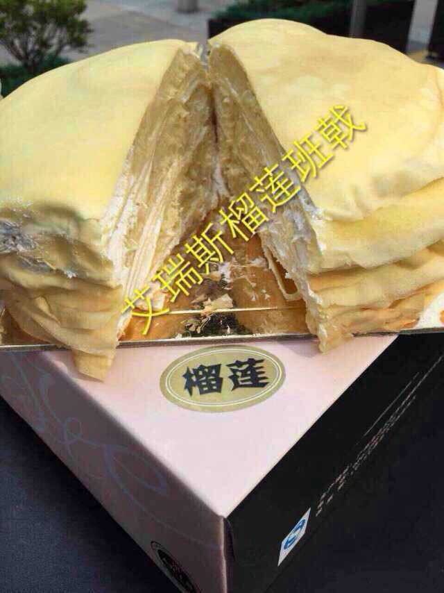 艾瑞思（北流）总代橘子180314