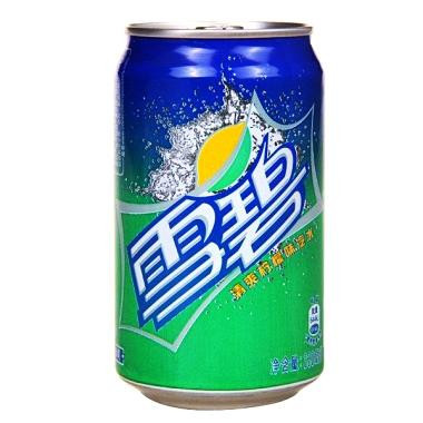 ѩ330ml()