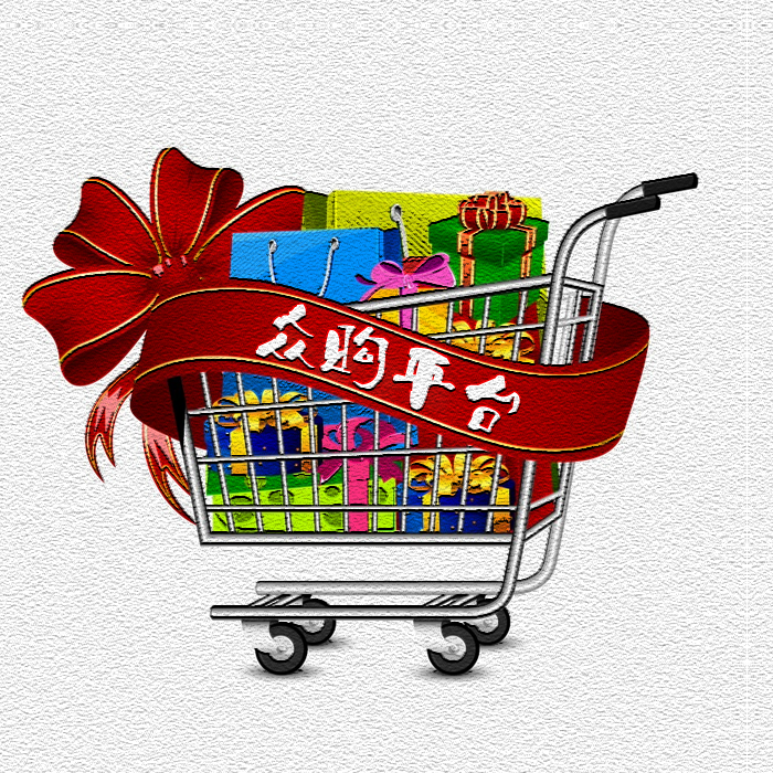 O2O众购平台旗舰店200428