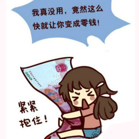 各式各样的剧情和角色带来欢乐,感动…… 有这么智商与演技,胆识和