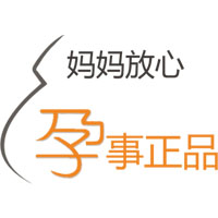孕事商城210215