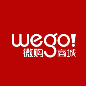 平江微购商城200509