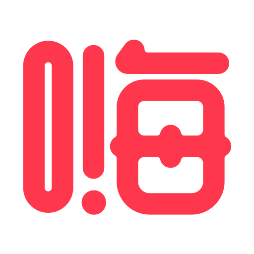 嗨个购海淘200427