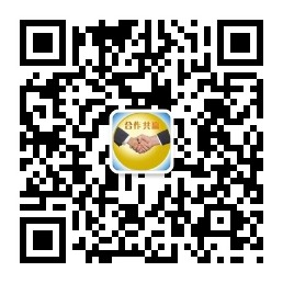 爱如潮水批发商城200429