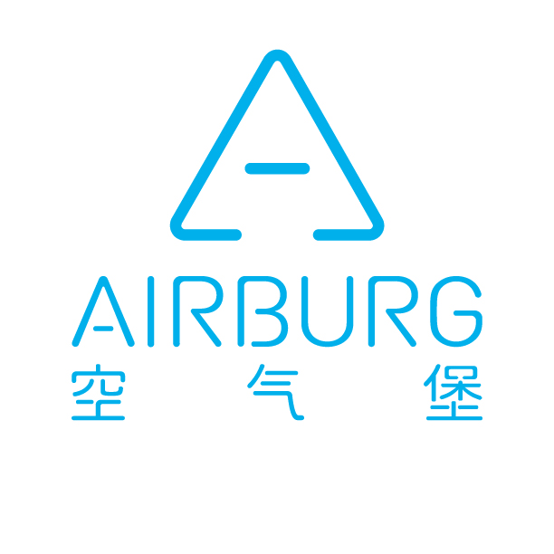 空气堡-Airburg200508
