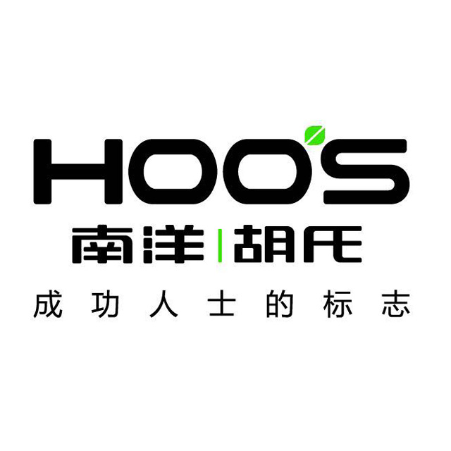 南洋胡氏实木家具200508