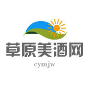 草原美酒网200508
