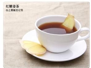 姜生道老姜汤180314