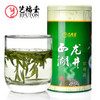 （永久下架）【2015新茶上市】艺福堂明前西湖龙井 165 口碑茶 250g/罐 商品缩略图0
