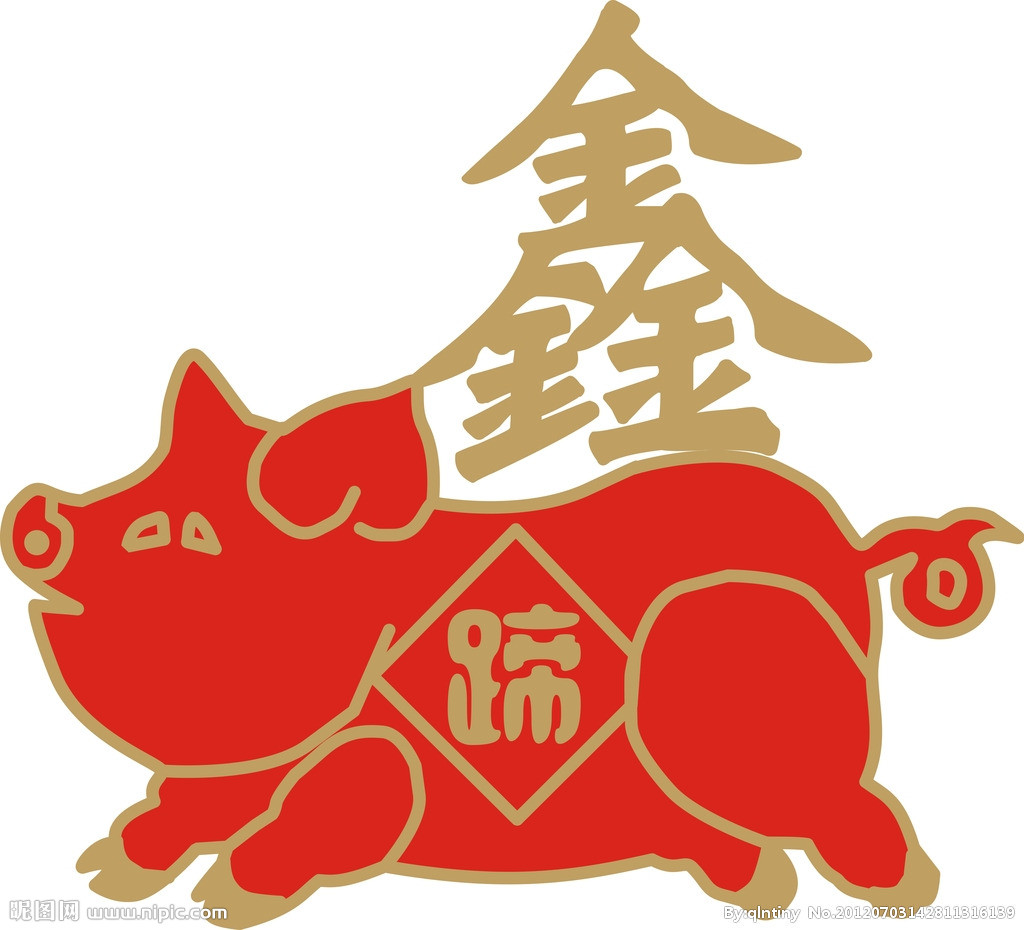 东马庄美廉美超市200509