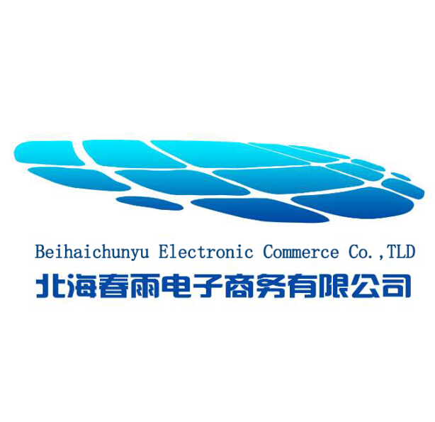 春雨微商城200508