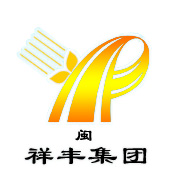 福建祥丰集团200429