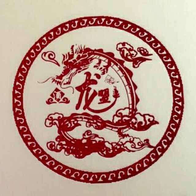 岳阳龙盟商贸180314