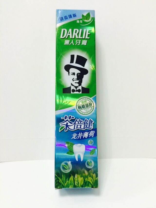 黑人牙膏 龙井薄荷茶倍健牙膏 90g 茶倍健龙井薄荷 龙井绿茶精华