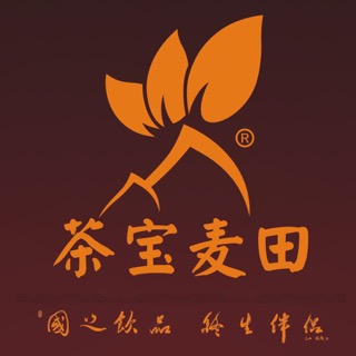 深圳茶宝麦田有限公司170120200508