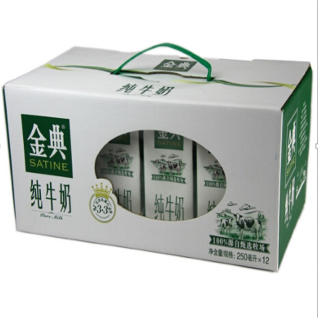 金典纯牛奶