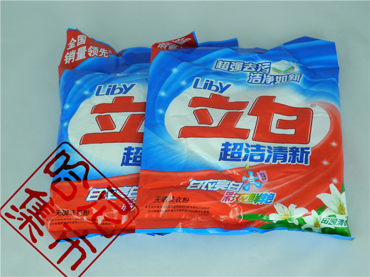 00 库存 99 件 净含量 455g 支付 ai微购