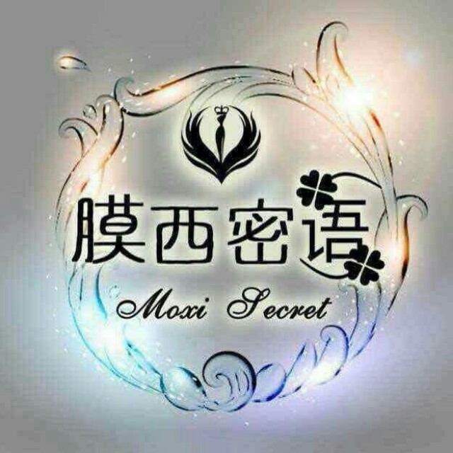 膜西密语 美丽无限