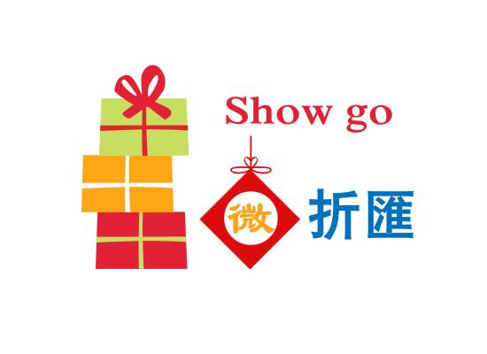 show go 微折汇180315