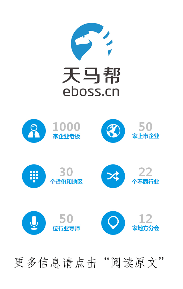 京东众筹的运营模式,京东众筹的运营模式是什么