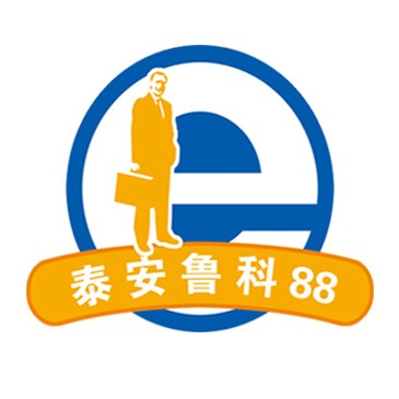 鲁科手机超市200509