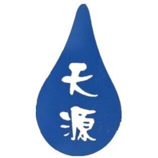 西安天源食品200508