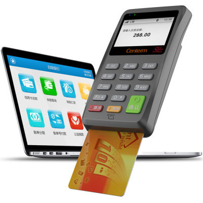 pos机刷卡小票的字体_pos机刷卡收入(2)