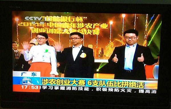 合作巿人口_合作共赢图片(2)