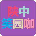 笑园咖宿舍便利店3栋180315