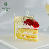 仟吉樱桃诱惑 线下门店同款 巧克力水果奶油蛋糕  武汉三环内同城速递 商品缩略图1