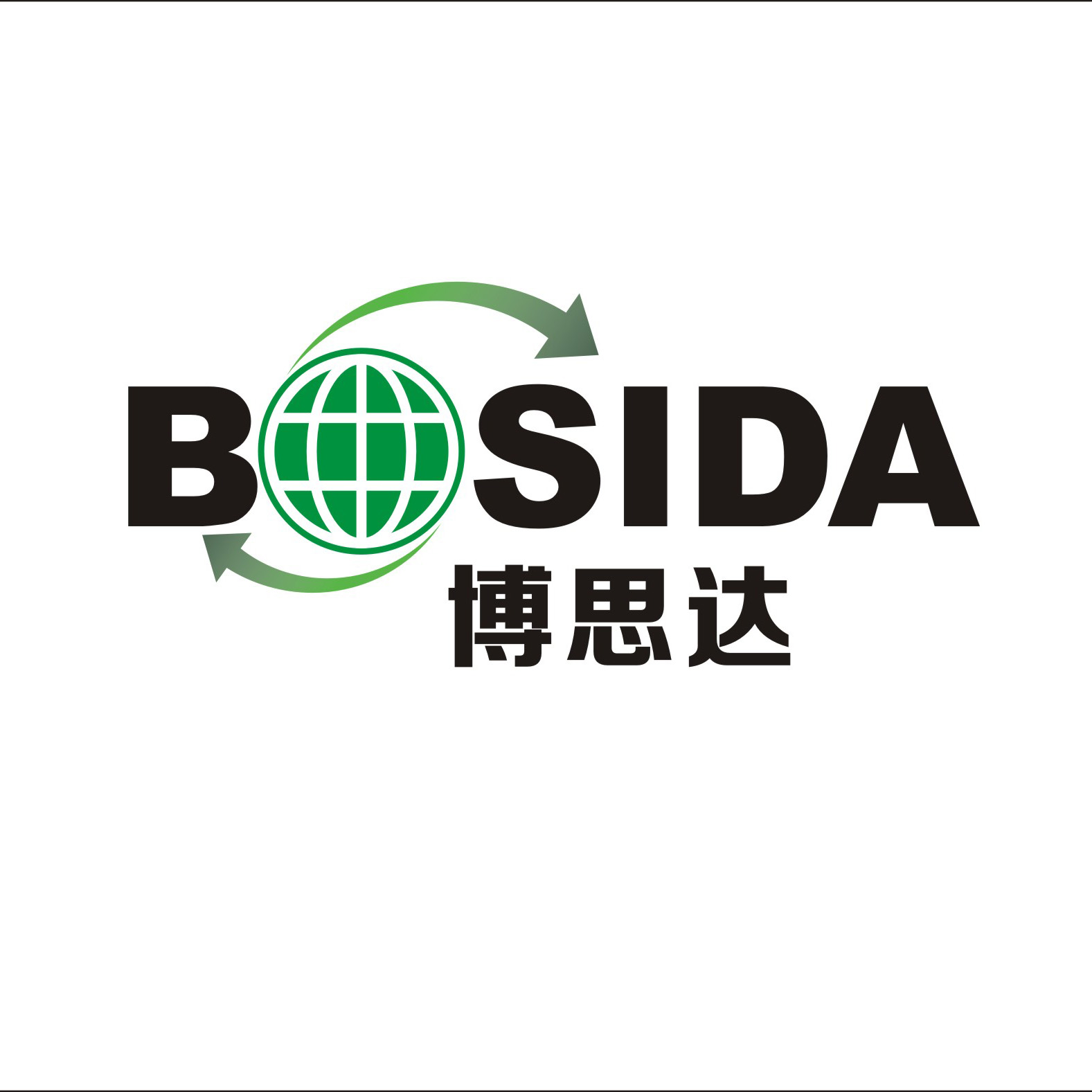 博思达进口商品200509