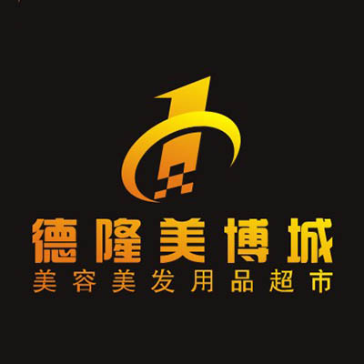 深圳美博城200428