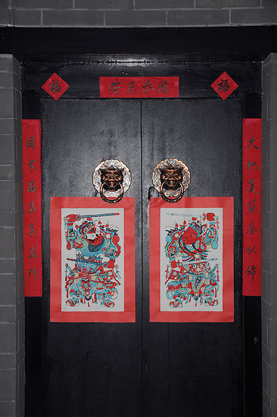 四喜手造/实木框传统门神年画/原画非印刷/四喜谨制