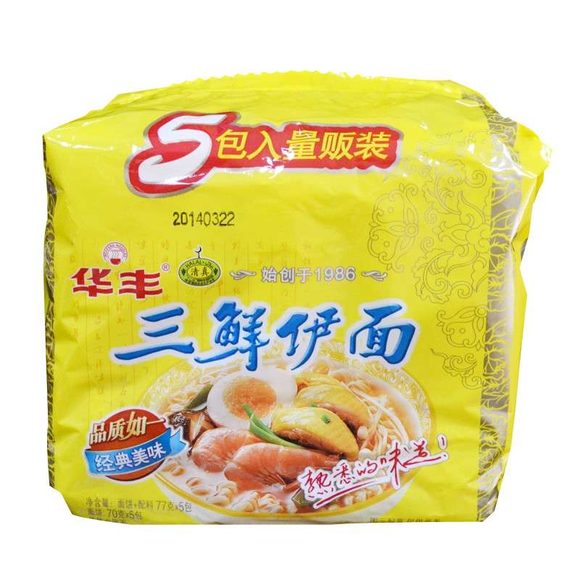 70g*5