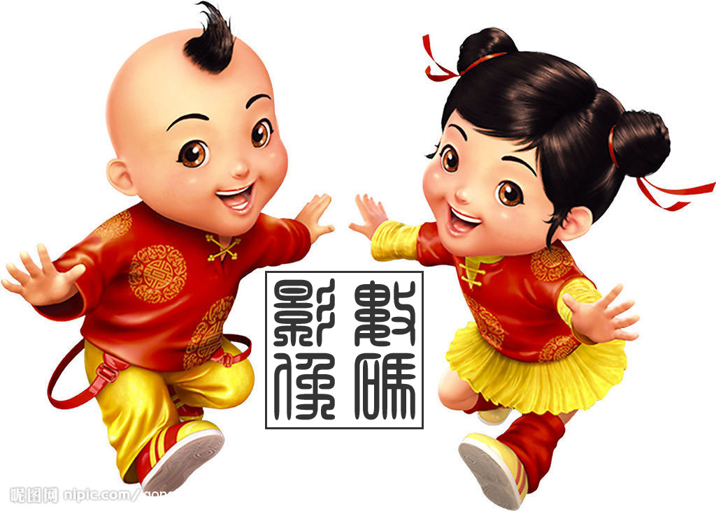 利群数码影像200509