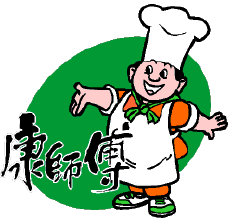 活力“食”足200508