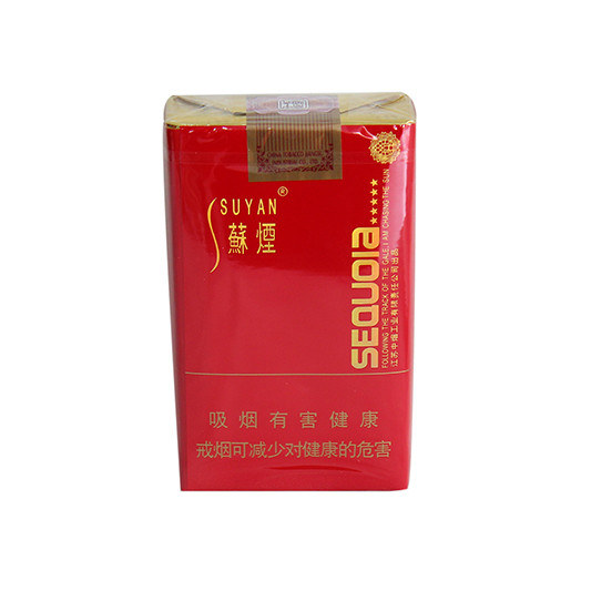 小苏烟价格表和图片内容|小苏烟价格表和图片