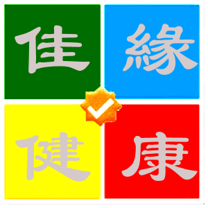 佳缘吉林省健康咨询200429