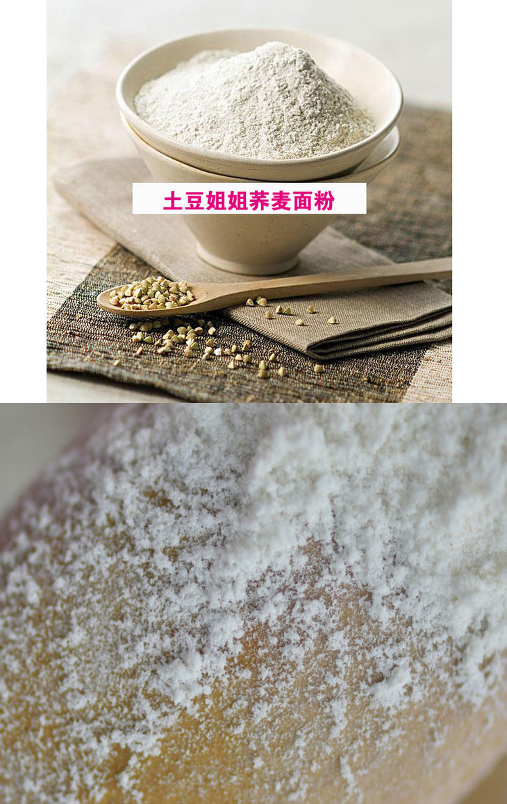  ۰  ʲ 225g*4
