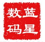 青田蓝星数码报价中心180315