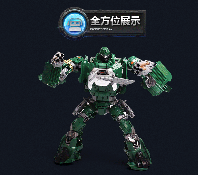 变形玩具金刚4 领袖级探长大黄蜂擎天柱儿童玩具机器人玩具车模型