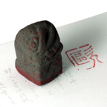 宝隆文玩工艺坊180315